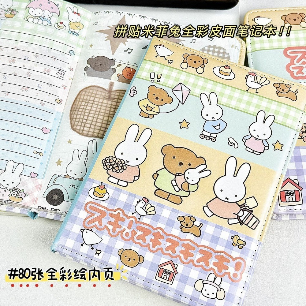 Leather Work Notebook - ミッフィーウサギのコラージュノートブックかわいい塗装レザーカバーフルカラーインナーページ学生ジャーナル日記手元帳ギフトおもちゃ