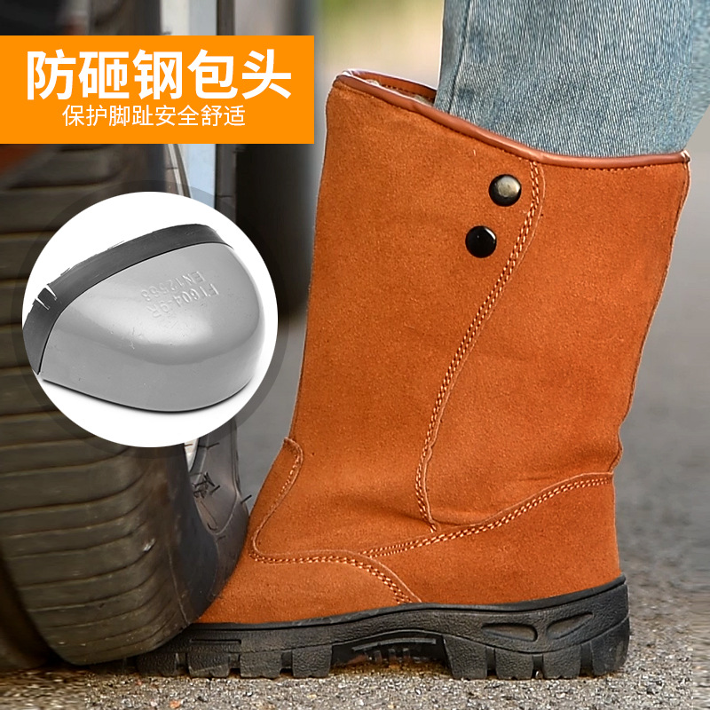 ハイチューブ・ハイカット綿ブーツ、耐衝撃・耐貫通鋼製先芯入り - Youtube Leatherwork のレビューと価格