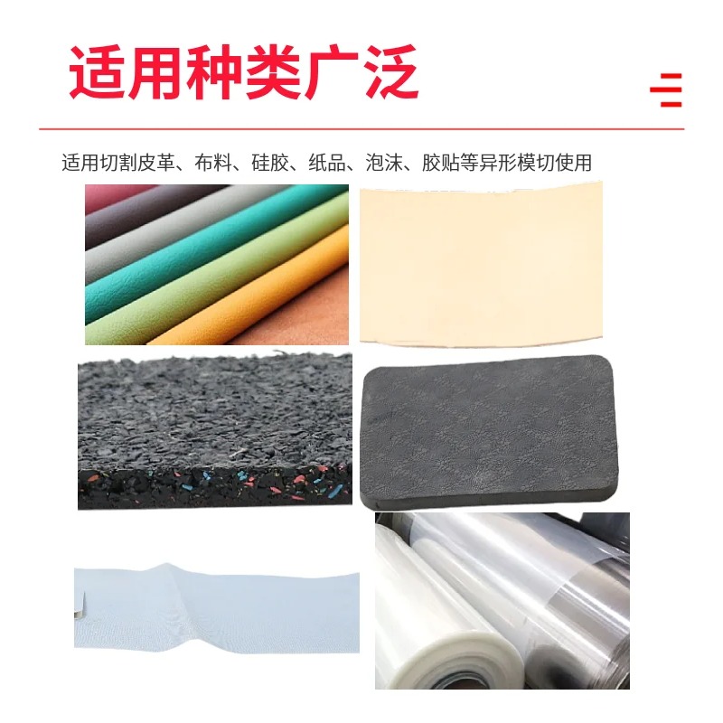 12x18cm手動レバープレスハンドツール、クラフトや革細工 - Leatherwork Hand Press のレビューと価格