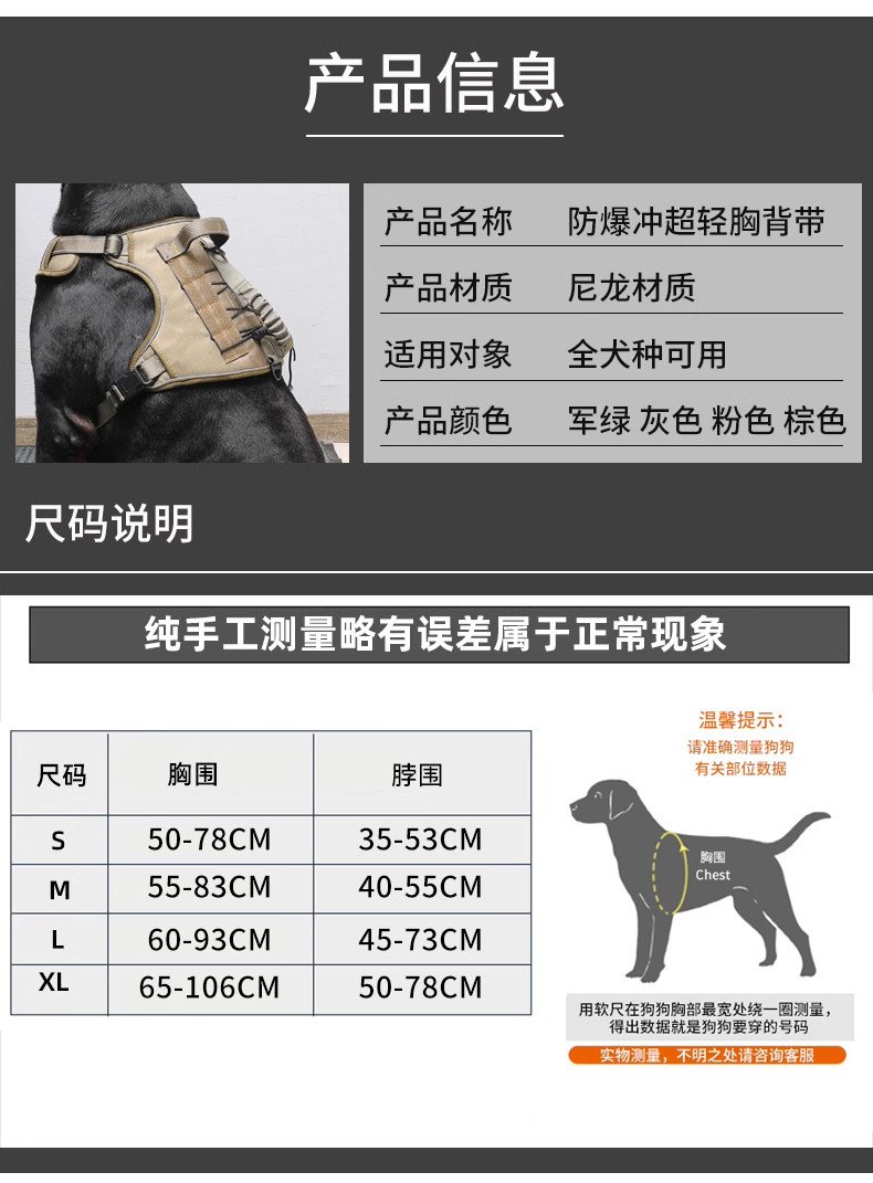 戦術犬用ハーネス、ノープル調整可能な軍用作業犬用ベスト、小型 - Leather Work Vest For Men のレビューと価格